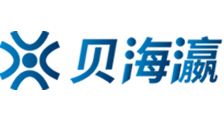 野马电影2019完整版